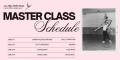 Master_class_2026
